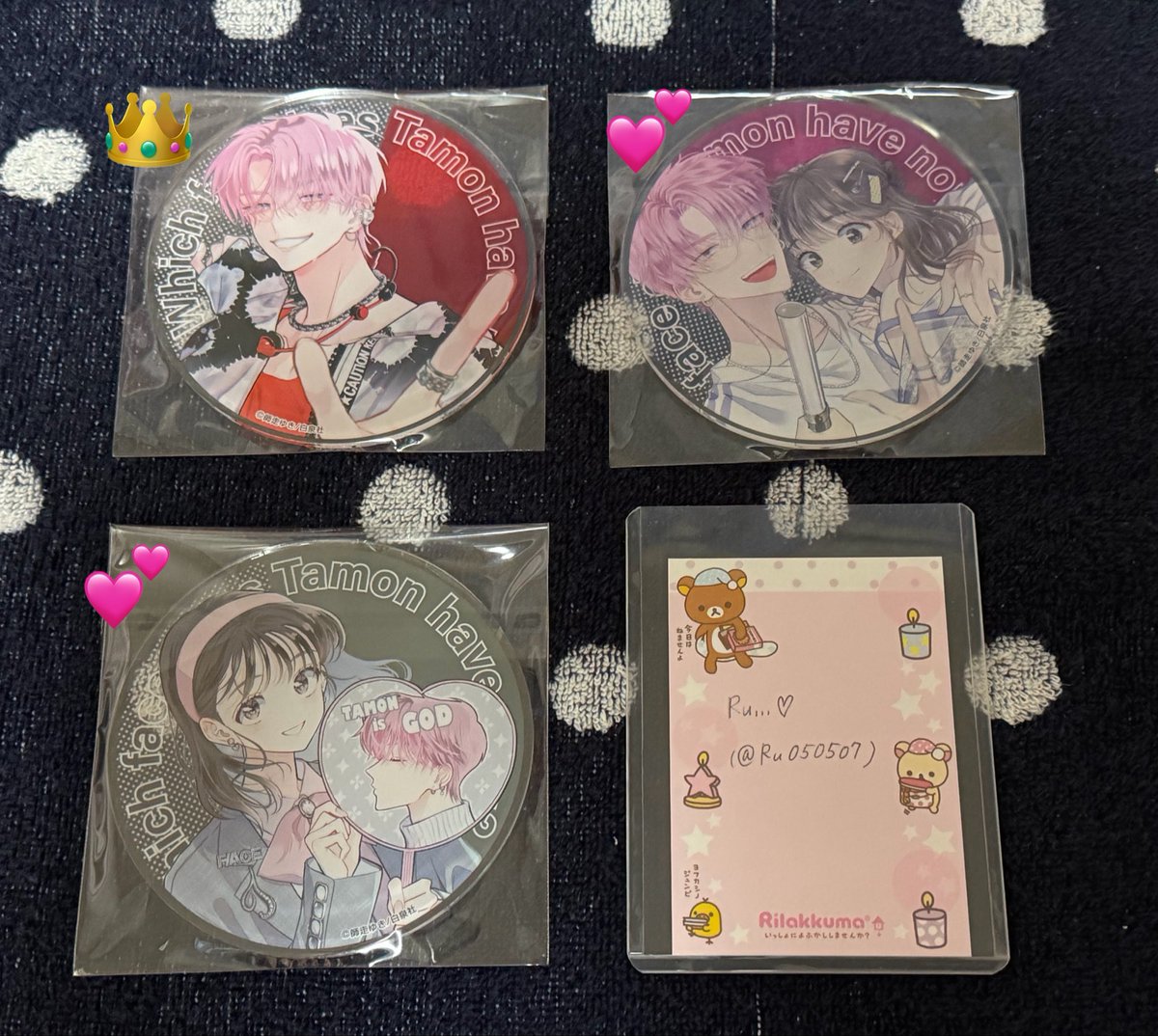 Ru050507's tweet photo. 【交換】多聞くん今どっち！？  グラッテ  アクリルコースター  アクコ

譲…5巻 多聞＆うたげ、7巻 うたげ、10巻 多聞

求…3巻 多聞、2巻 多聞＆桜利

👑↔︎👑、💕↔︎💕、👑の交換希望。

郵送での交換を希望しております。
検索からでもお気軽にお声掛けください。
よろしくお願いします。 https://t.co/Cpl5oypDMR