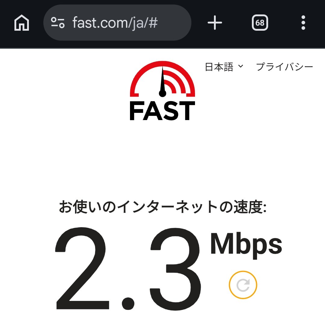 note_sho's tweet photo. 楽天モバイルのランチタムの本気を見せてあげよう(みなとみらい) https://t.co/xeGQ7HptOh