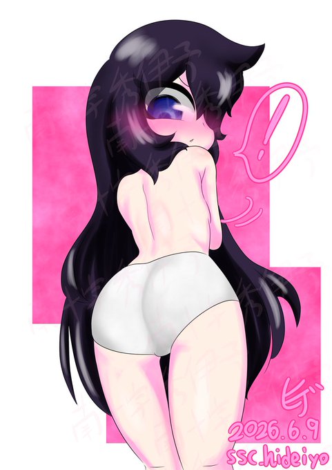 #タイムラインに口リを放流しましょう 勇者ちゃんぱんつ!!