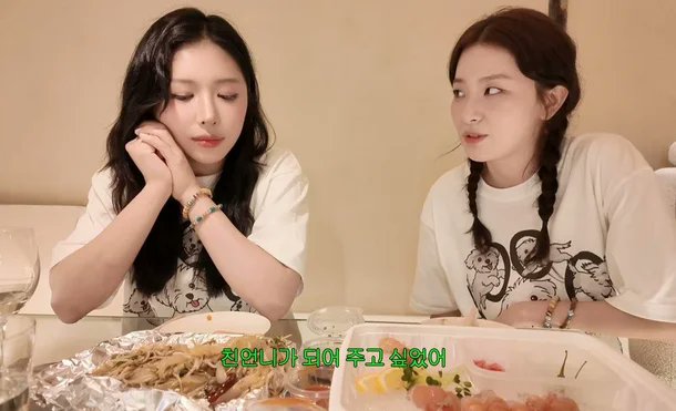 pannatic's tweet photo. Seulgi's cousin, Youtuber Sukyzin, passes away in sudden accident

On the 11th, a message was posted on Sukyzin's Youtube channel:

"Our lovely Sujin became a star in the sky on June 7 due to a sudden accident. Her family and friends accompanied her on her final journey"

🔗https://t.co/Rb4bg7lqhi