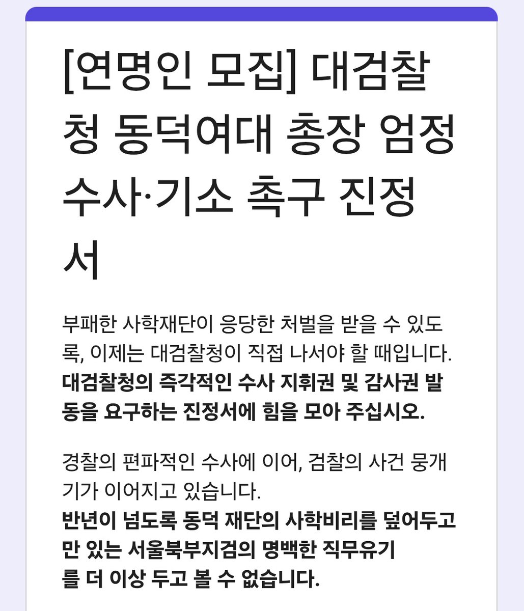 두됴지 tweet media
