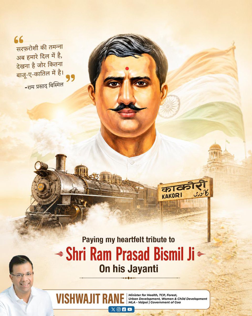 visrane's tweet photo. On the jayanti of Pandit Ram Prasad Bismil Ji, our heartfelt tributes to one of India’s bravest revolutionaries.

His courage, sacrifice and unwavering love for the nation continue to inspire generations. May his ideals strengthen our resolve to serve the nation with dedication and pride.

#RamPrasadBismilJayanti