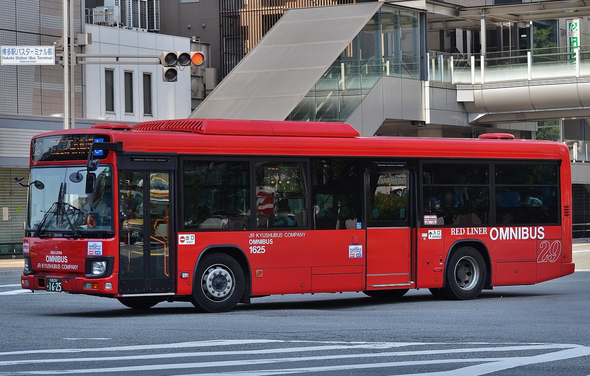 Tetu_Bus's tweet photo. #これを見た人は無言で赤が入っている画像を貼れ https://t.co/By7IHtMMJ6
