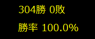 chappi155's tweet photo. エぐ https://t.co/gUzrPieTIW