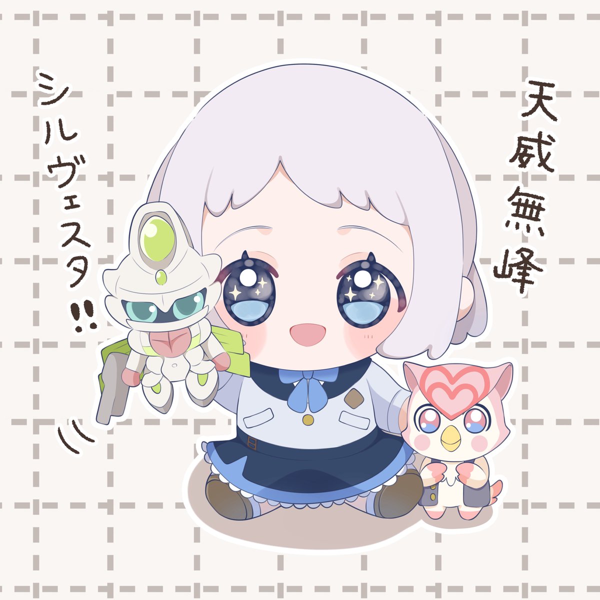 鈴白@GSF03 【8組38】 tweet media