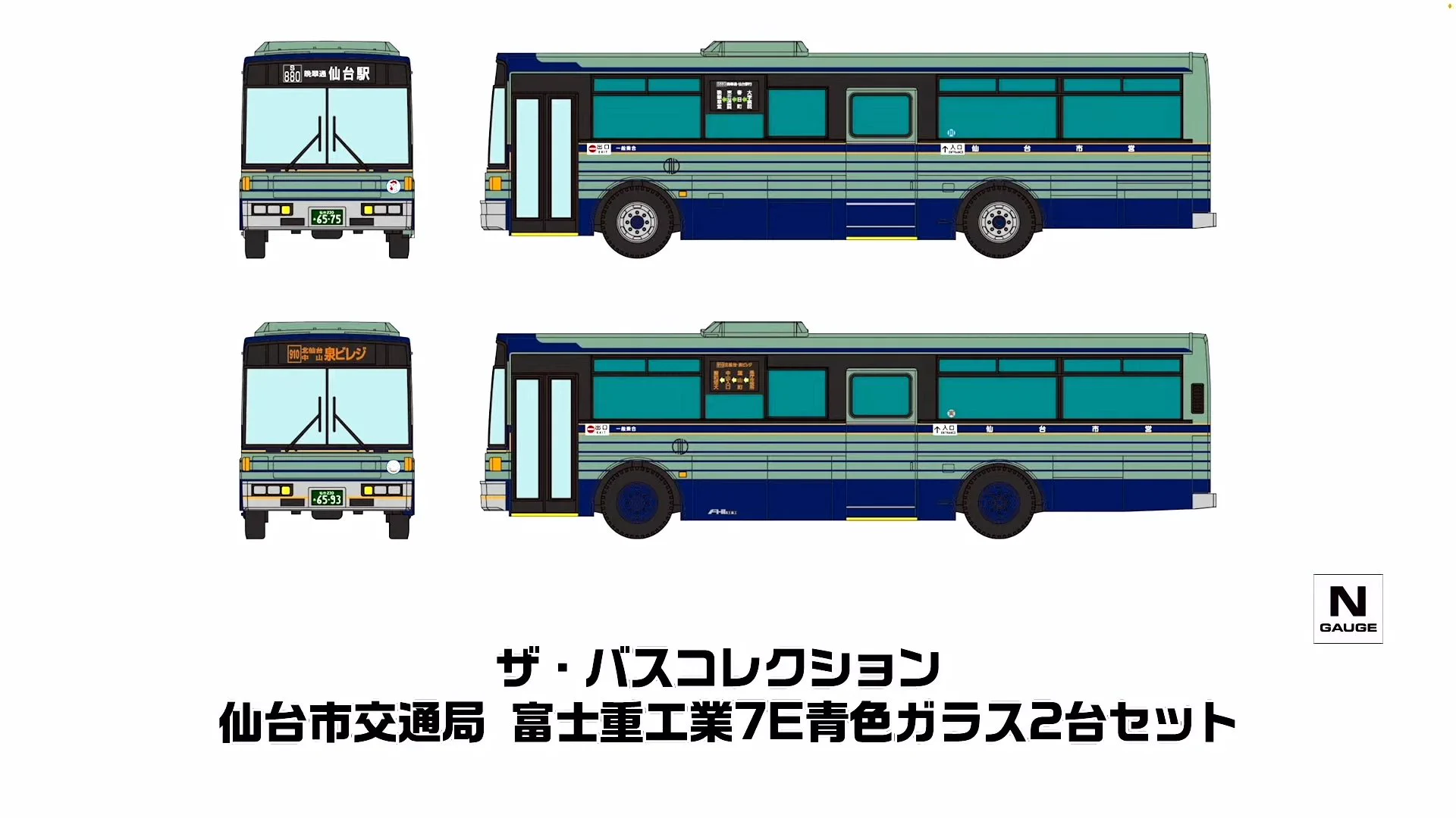 HKgPRidaoAAJBKv?format=webp&