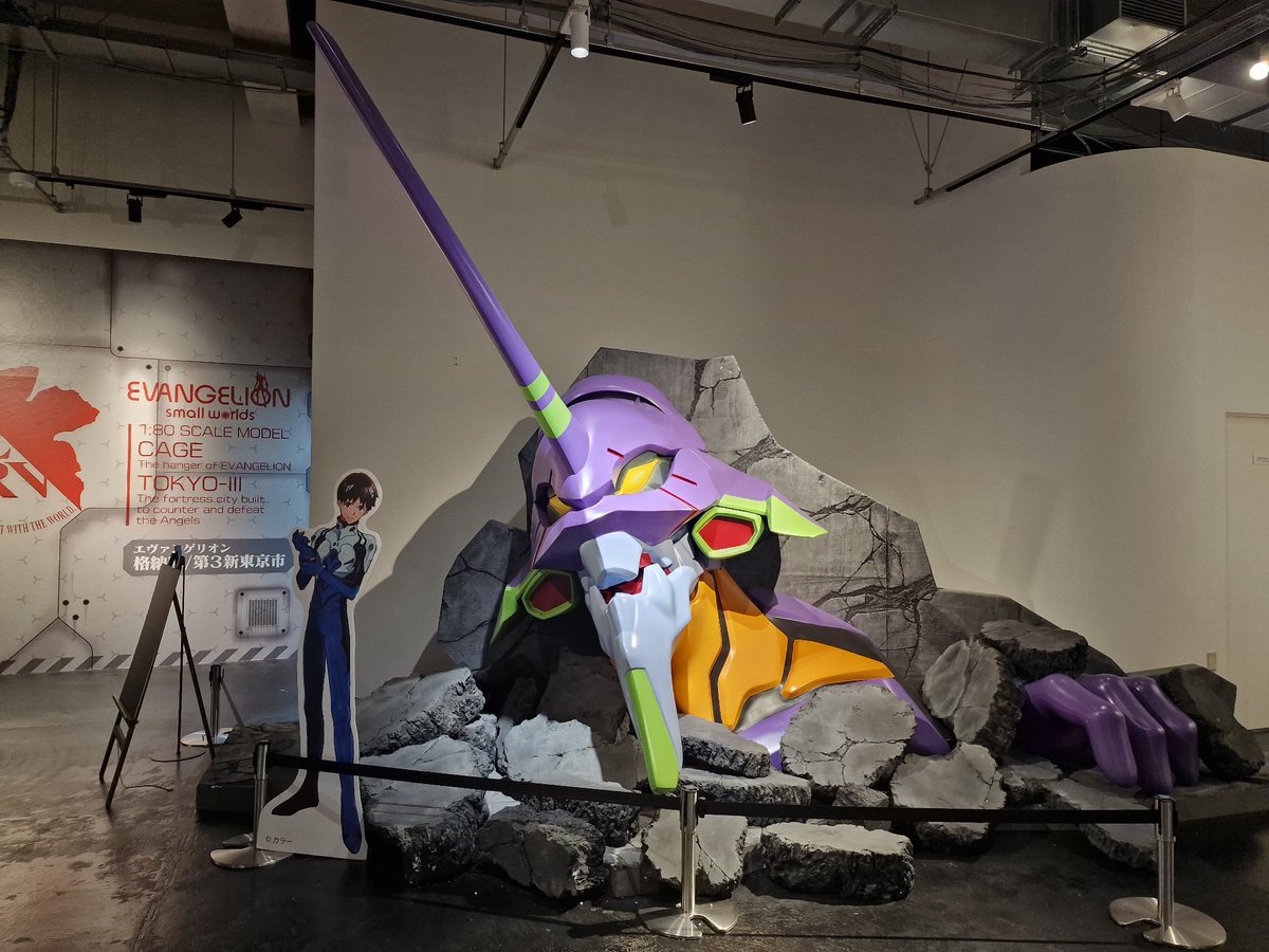 next con & cosplay: Tyrant (FFXIV) | MCM OCT tweet media