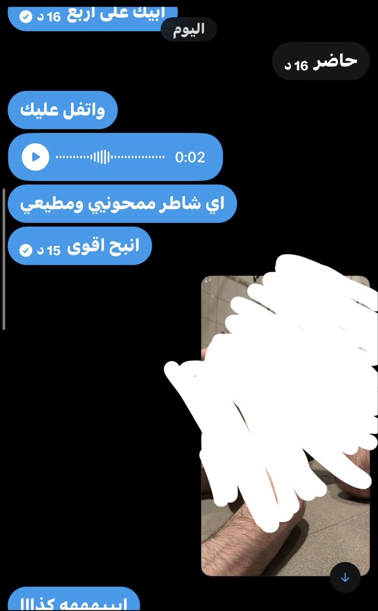 jolyana4d's tweet photo. اييييه كذااااا يا شرموط https://t.co/tDTJBzZNNo