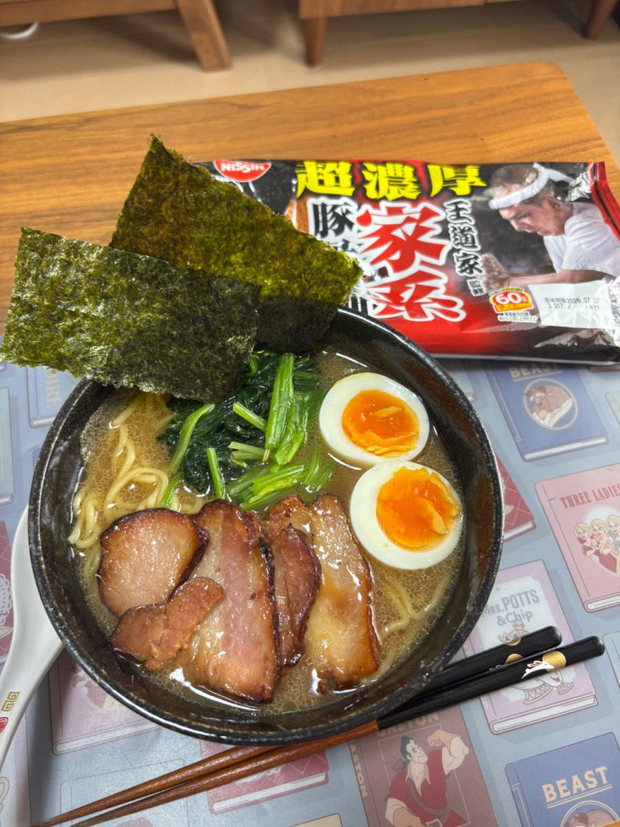 mss_selfimprv's tweet photo. 在宅のお昼🍜 https://t.co/xay4qmd598