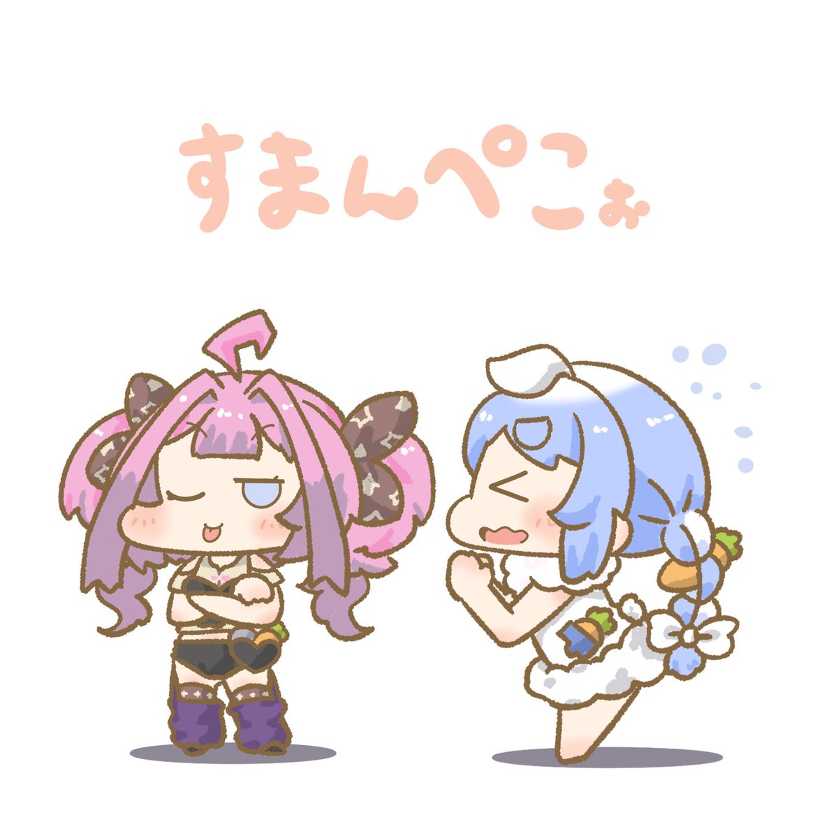 セイント ぺこ信長 👯‍♀️ (@SeijinNobu33) / Posts / X