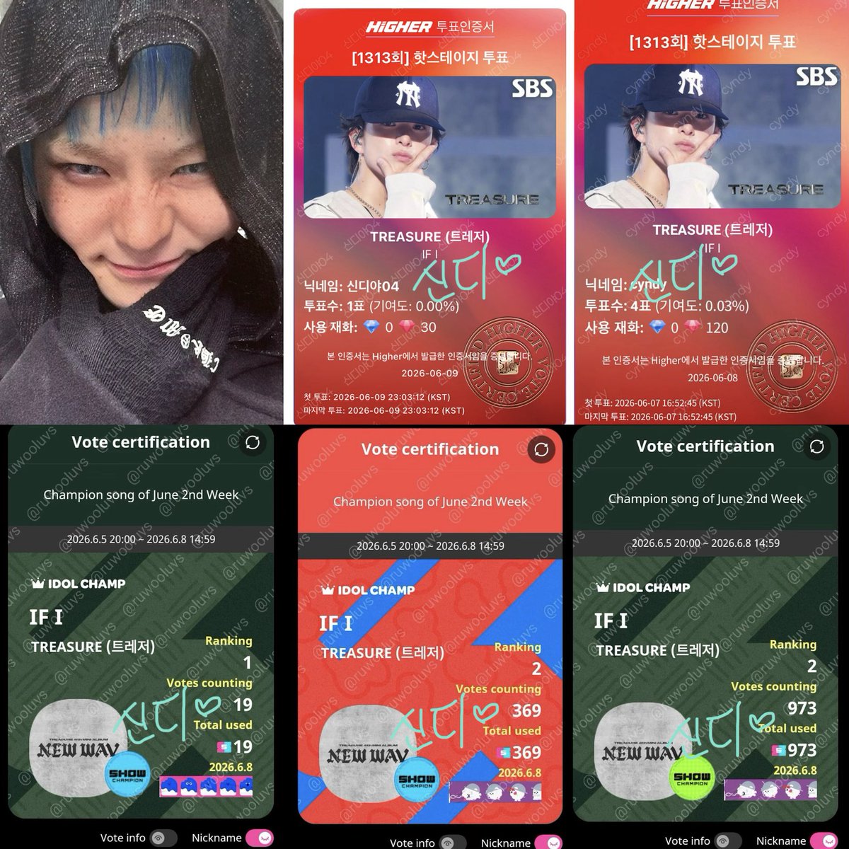 신디 🌅 if i newwav tweet media