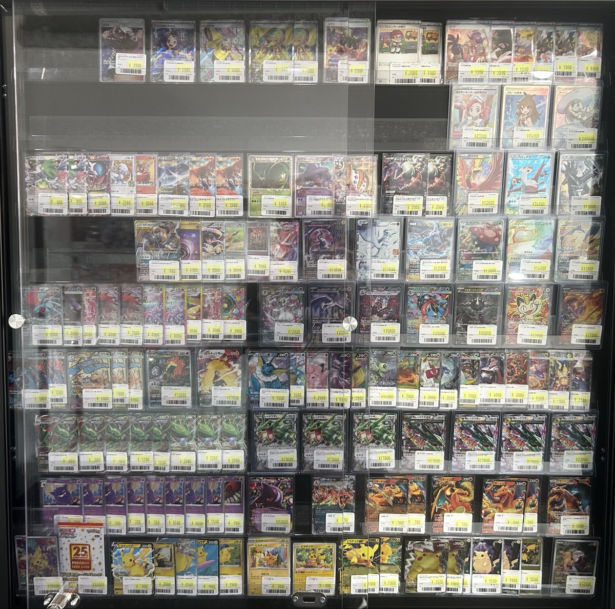 sky_toreca's tweet photo. 📣📣販売情報📣📣

新たにポケモンシングルカードショーケースに追加致しました‼️

お探しの物がある方は是非ご来店お待ちしております〜〜☺️

#日本橋
#オタロード
#ポケモンカード https://t.co/K6dMpBPCTd