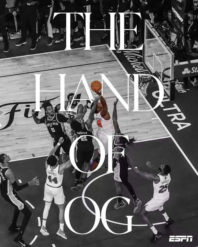 GaryLuo1994's tweet photo. Let’s go, Knicks! https://t.co/AgByIuUcUd