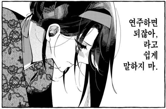 poor_archer18's tweet photo. 그림 진심 개이쁨

여캐 너무 잘 그리신다 눈호강 오짐

드롭 아웃된 후의 재취직처는 이세계 최강 기사단이었습니다
https://t.co/bGrAUxfqVz https://t.co/l5nw2ilojf
