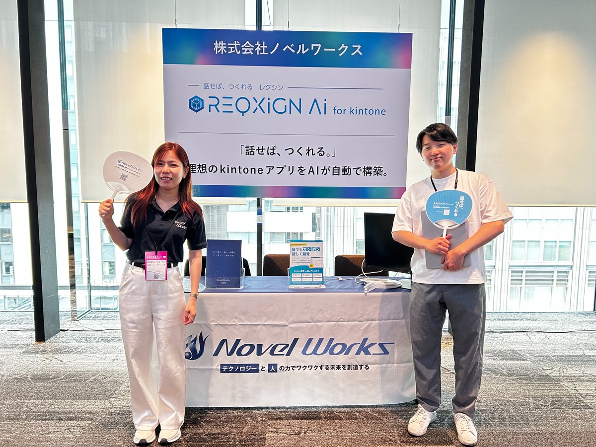 novelworks_tw tweet picture