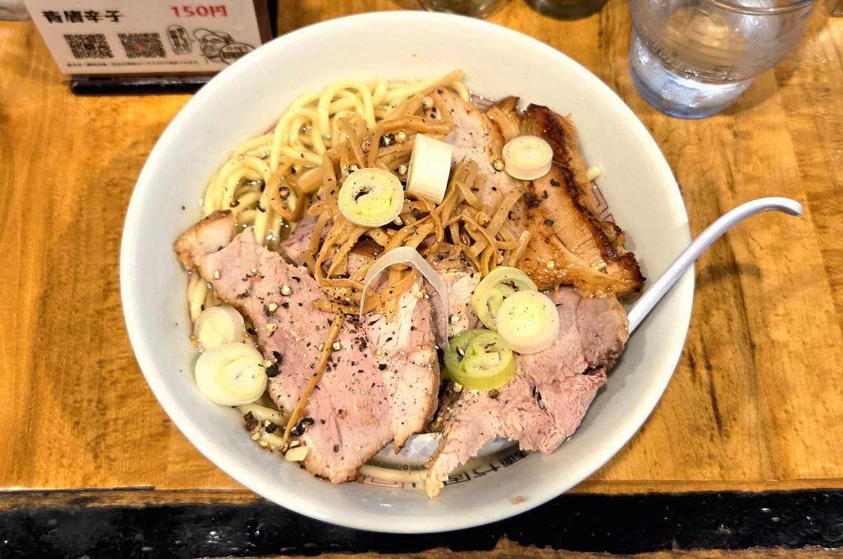 yysrkrb's tweet photo. 池袋｢塩そば専門店 桑ばら｣で池袋ホワイト。
涙が溶けた、塩ラーメンのおかげで。

#池袋 #ラーメン #つけめん #塩らーめん #塩そば #桑ばら #ランチ https://t.co/FTl3XGHBbG