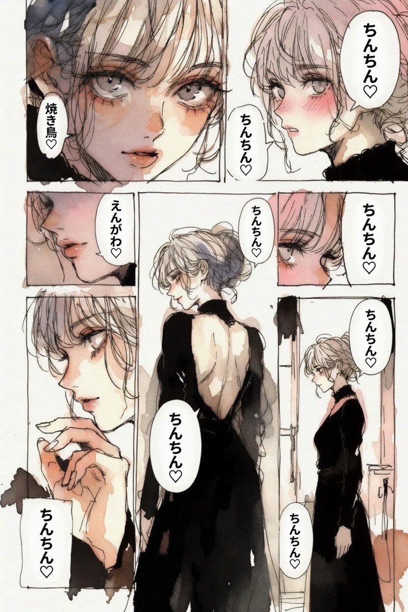 rina_tendon's tweet photo. 私ってそんなにちんちん言っとるっけ https://t.co/BdGQNopSaQ