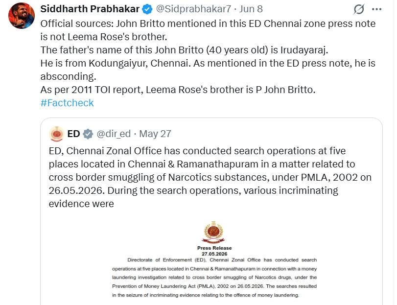 devapriyaji's tweet photo. March-2024 இலங்கை செல் படகில் மன்னார் வளைகுடா &amp; சென்னை- மதுரை ரயிலில் பிடிபட்ட போதைபொருள் கடத்தல் தலைவன் ஜான் பிரிட்டோ என ED 26.05.2026 வலை தளக் குறிப்பிற்கும், லாட்டரி மார்ட்டின் குடும்ப உறுப்பினர் ஜான் பிரிட்டோவிற்கும் எவ்வித தொடர்பும் இல்லை காணொளி
https://t.co/PopJ7NKWmH https://t.co/LC2WKLFWtk