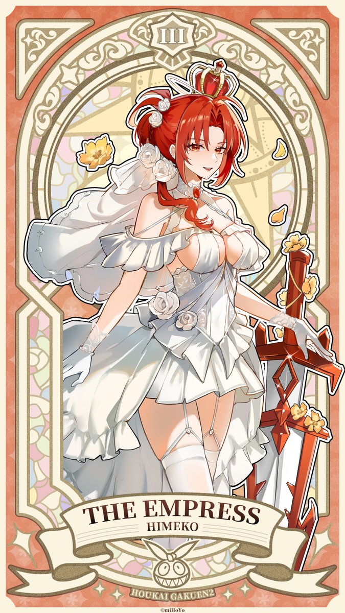 ちび🐦️ Chibipiyo (@chibi0108) / Posts / X