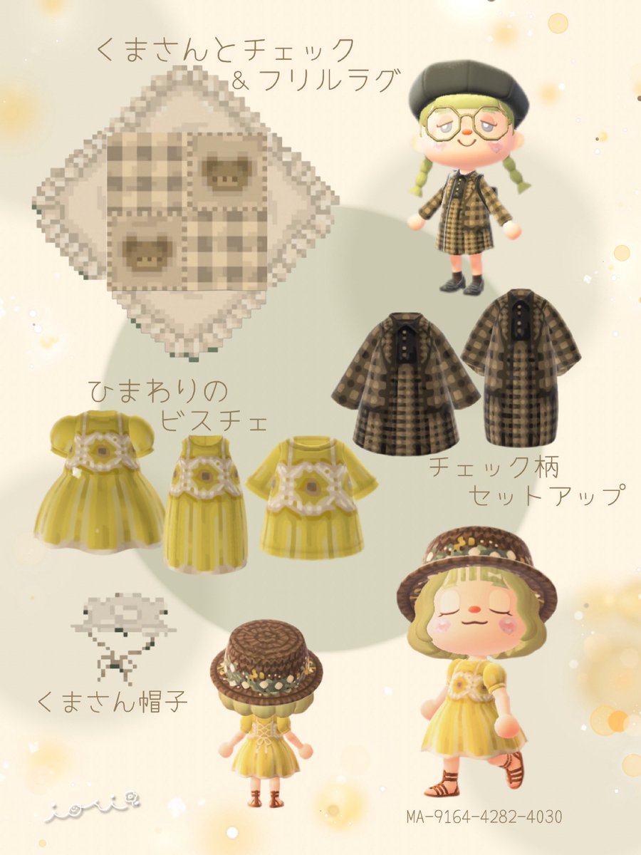 iorinyuzu's tweet photo. 🌻🧸

.
👒 𝕊𝕦𝕟𝕗𝕝𝕠𝕨𝕖𝕣 𝕓𝕦𝕤𝕥𝕚𝕖𝕣
　　　（𝟹 𝚙𝚊𝚝𝚝𝚎𝚛𝚗𝚜）

👒 𝕡𝕝𝕒𝕚𝕕 𝕤𝕖𝕥𝕦𝕡
　　　（𝟸 𝚙𝚊𝚝𝚝𝚎𝚛𝚗𝚜）

👒 𝔹𝕖𝕒𝕣 𝕙𝕒𝕥

👒 𝕣𝕦𝕗𝕗𝕝𝕖 𝕣𝕦𝕘
　（𝚄𝚙, 𝚍𝚘𝚠𝚗, 𝚛𝚒𝚐𝚑𝚝, 𝚕𝚎𝚏𝚝 - 𝟺 𝚙𝚊𝚝𝚝𝚎𝚛𝚗𝚜）

👒 𝔹𝕖𝕒𝕣 𝕒𝕟𝕕 𝕔𝕙𝕖𝕔𝕜𝕖𝕣𝕖𝕕 𝕥𝕖𝕩𝕥𝕚𝕝𝕖

.
ひまわりのかぎ編みビスチェを描きたくて試行錯誤..ｱﾜ(;˙꒳˙ 三 ˙꒳˙;)ｱﾜ
フリルラグやくまさんの帽子など
本当に自分の島クリ用ですが
お好みに合いましたら..🌼

.
🏷
#あつ森
#acnh
＃マイデザイン
＃マイデザイン配布
＃ポケ森
#sunflower
