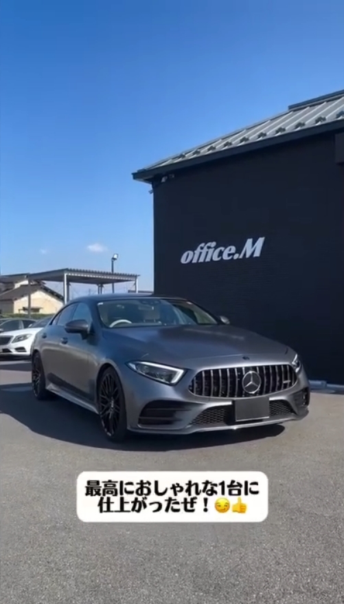 gottliebjapan's tweet photo. OfficeM様より、
C257 CLS220d × GOTTLIEB X10RSF
スポーティでありながら、上品さを失わない一台。
“大人のCLS”に相応しいトータルバランス。
#MercedesBenz
#CLS220d
#C257
#AMGStyle
#GOTTLIEB
#X10RSF
#FlowForged
#OfficeM
#メルセデスベンツ
#CLS
#輸入車カスタム
#ホイール交換
#鍛造ホイール https://t.co/AG6MpUgdw3