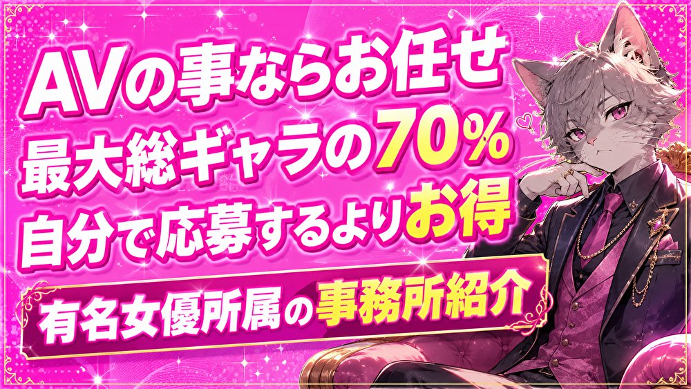 猫澤(撮影専門) tweet media
