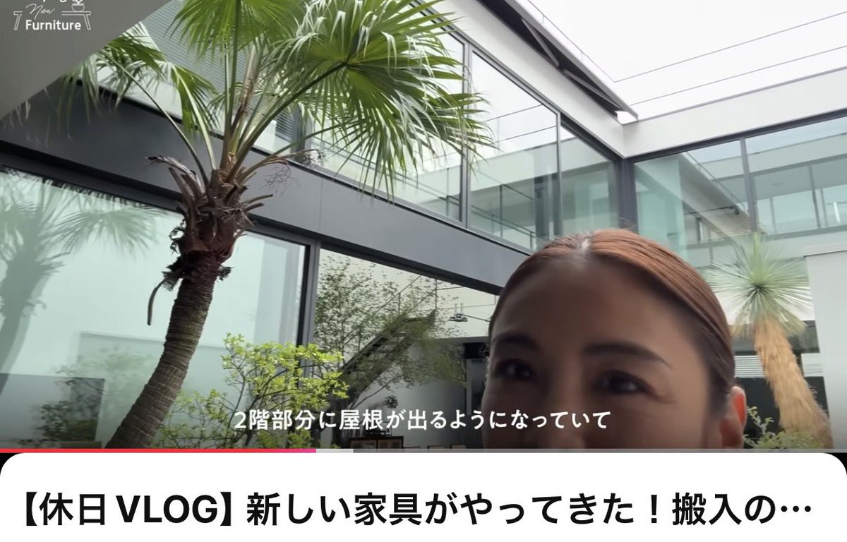 m_roy_e's tweet photo. @Ninano032219 めっちゃ広い〜羨ましい🥹
左側だけオーニングつけたら夏とかめっちゃ快適そうですね✨
タキマキさんちも付いてました🤭 https://t.co/Hb2KR7iWDw