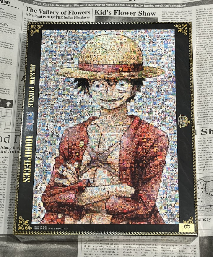 再入荷】 ・ジグソーパズル 500ピース 火拳のエース 2,200円（税込