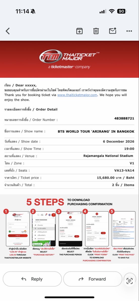 girlspx's tweet photo. ใครเจอรูปบัตรแบบนี้อย่าซื้อนะคะ  มิจจี้ค่ะ ❌
วันที่5 V13 ที่นั่ง VF-17 
วันที่6 V13-V14
 #BTS_WORLDTOUR_BANGKOK https://t.co/GLDKr2Vu34