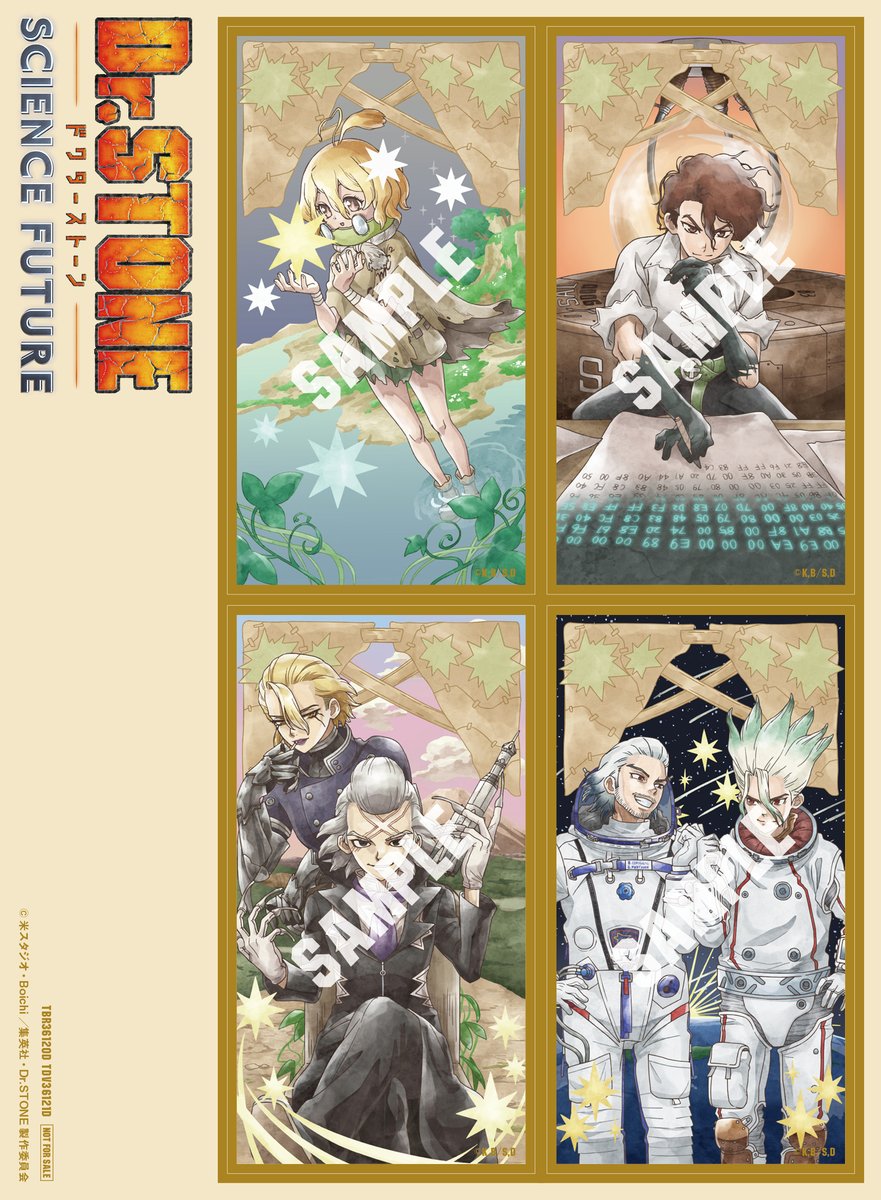 STONE_anime_off's tweet photo. ／
千空＆百夜のタロットカード風
新規イラスト初公開!!✨
＼

7/15(水)発売BD＆DVD BOX3
特典「ステッカーシート」も封入！

それぞれの個性や関係性を
表現したデザインを
ぜひチェックしてくださいね！✅

🧪詳細はこちら
https://t.co/2EfSDea2og

#DrSTONE https://t.co/UGZClyFV38