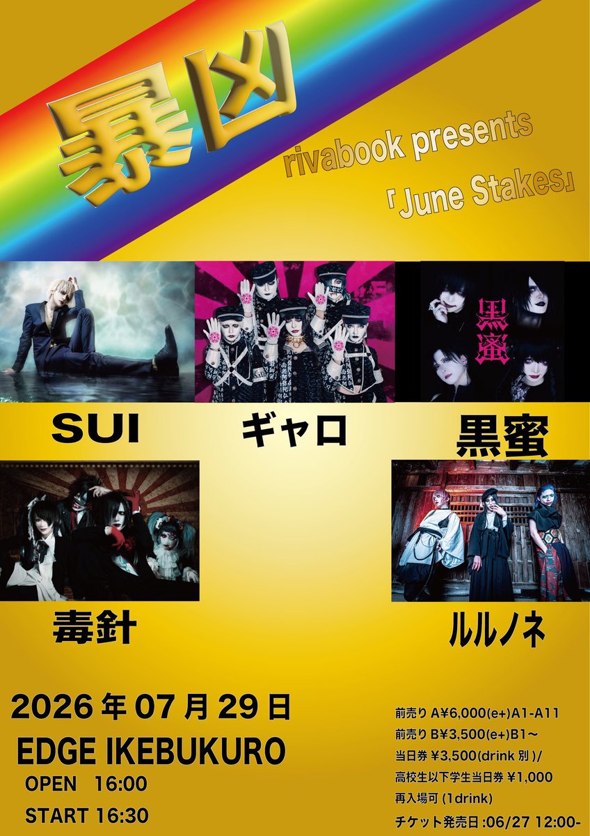 みざり (@miza_824) / Posts / X