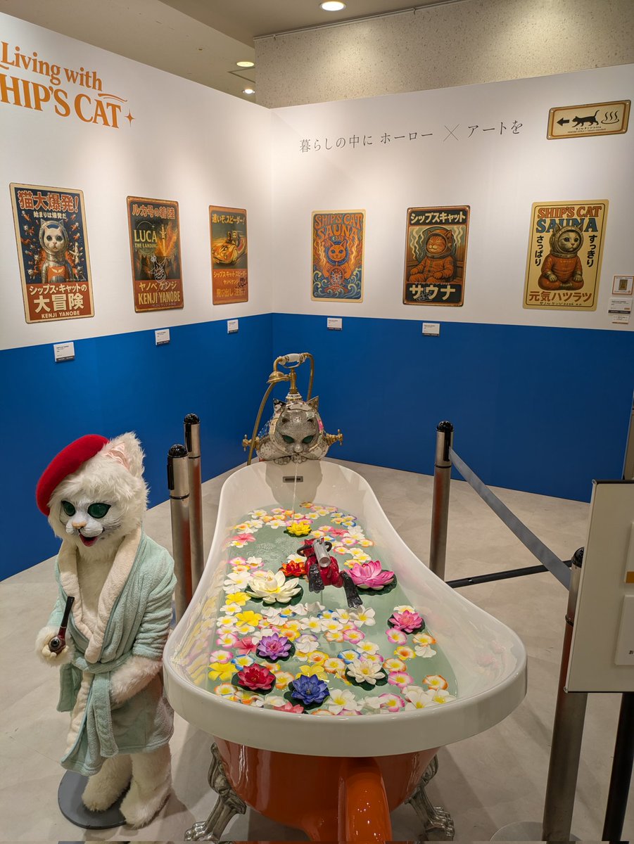 grasspanda's tweet photo. 髙島屋 大阪店で、中島麦さんとヤノベケンジさんの展示を観て来ました。 https://t.co/9Xtq7nLSNQ
