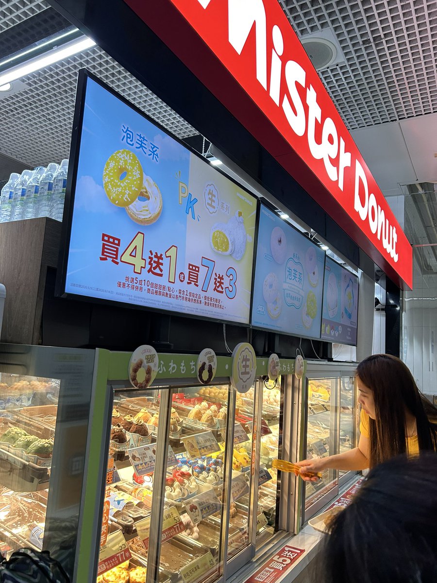Egg_Hsu tweet media