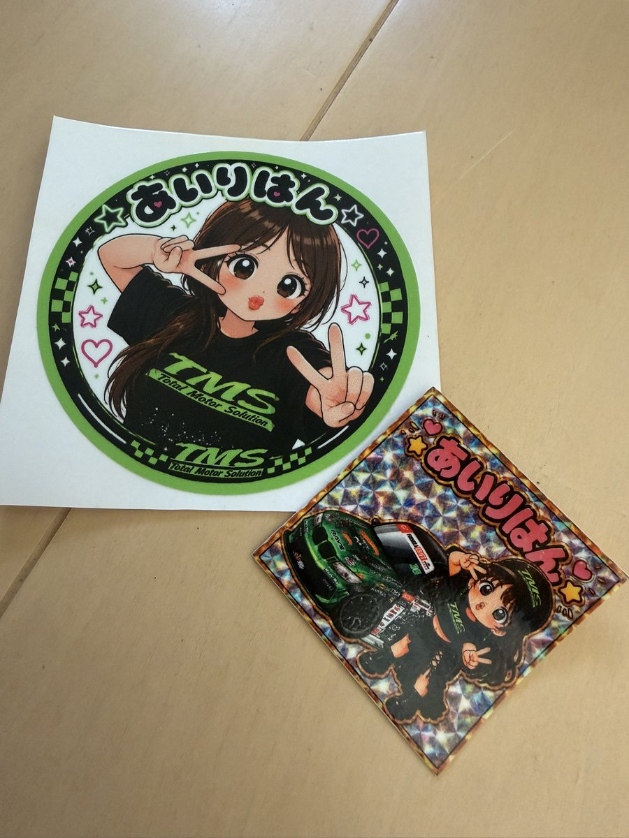airihaaaan's tweet photo. エビスからの新商品👍

吉村ステッカーとファイテンさんとのコラボネックレス‼️

今回荷物の関係上、吉村グッズのアパレル商品は事前予約いただいた方の分のみ持参したいと思います🙇‍♀️

種類サイズカラーをDMでください📦
小物もいつもより少なめ予定です🫡

週末楽しみだね🛞💨💚

#FDJ #TMSRacing https://t.co/dDJQmlrRbI