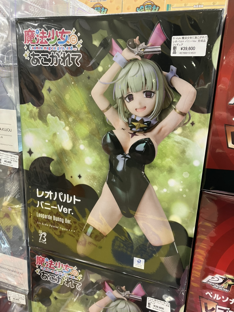 フィギュアタイムズ on X: 