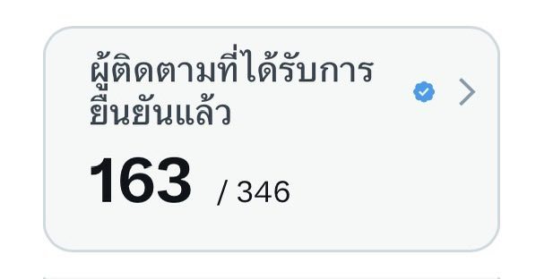 mm.🍮 tweet media