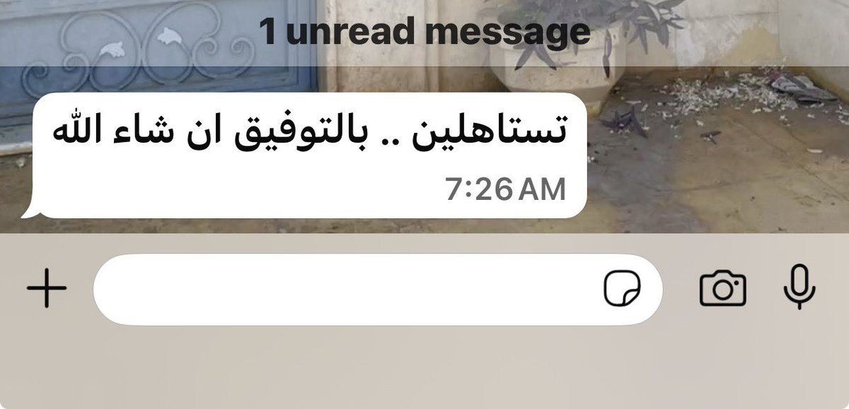 itsla0ya's tweet photo. ناقصه بالميد ٤ درجات
ناقصه بالفاينل ٥ درجات
ومعطيني A+ ويقولي تستاهلين ينااااسس الرجل هووو الوطن( ماعدى الزول ) https://t.co/LHqfWkzsez