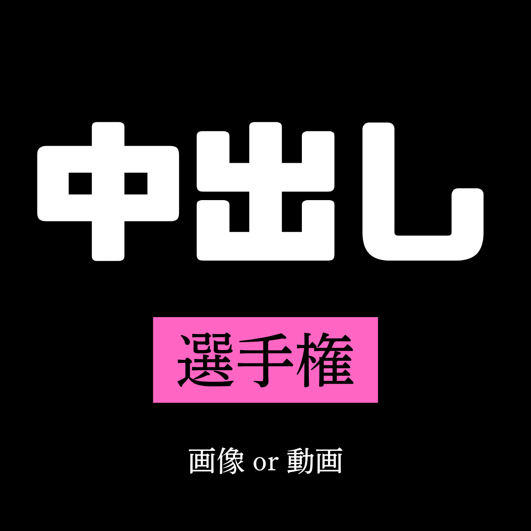 Turbo_Piglets's tweet photo. https://t.co/hYdSZT8inm