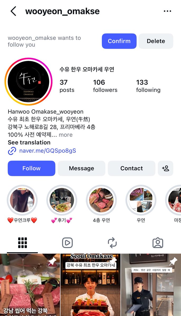 kiki (@404min5he) / Posts / X