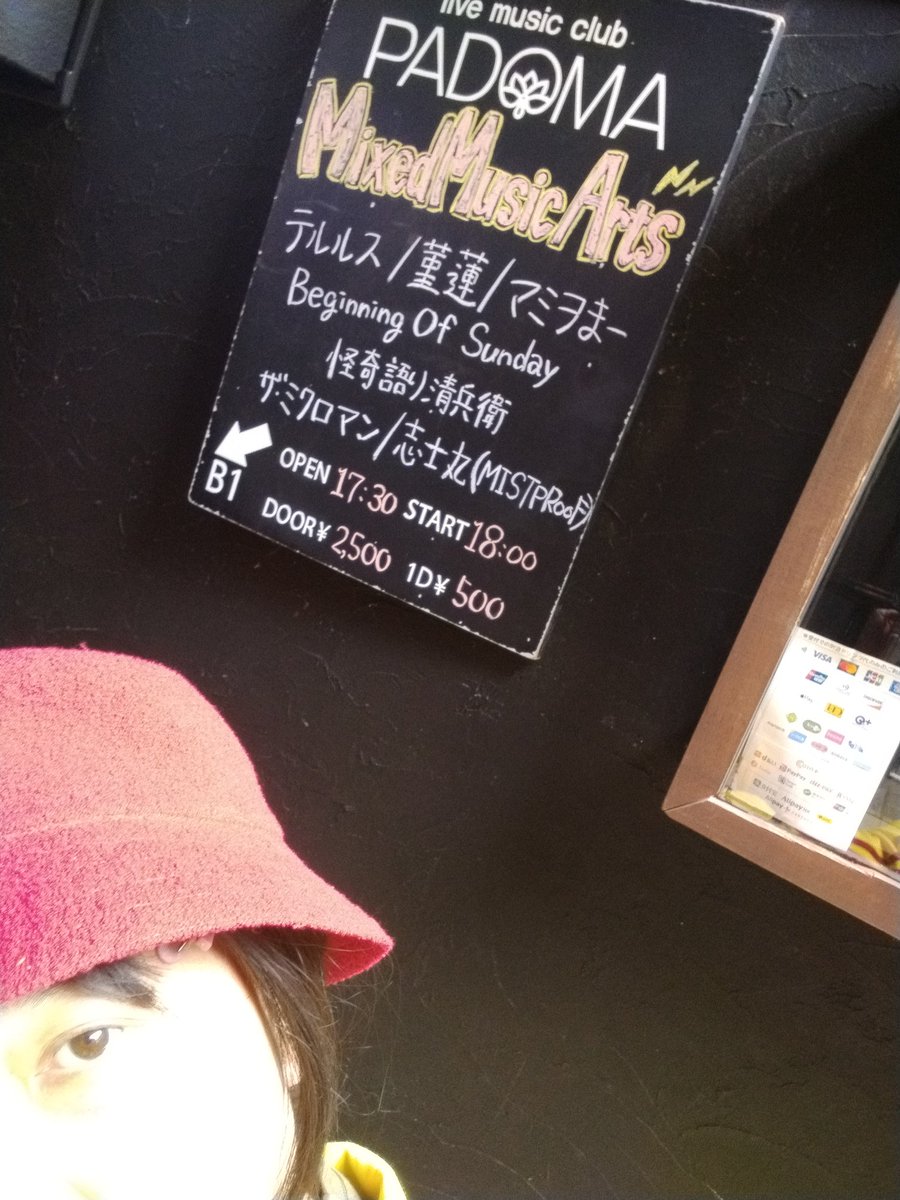 orihalacon's tweet photo. PADOMA着！
マミヲまー本日ライブです！
宜しくお願い致します♥ https://t.co/G3MzQFDASK