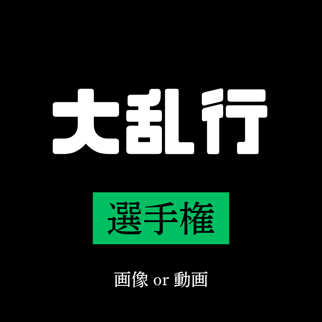 koredeiina's tweet photo. https://t.co/KLAeFcLBPW