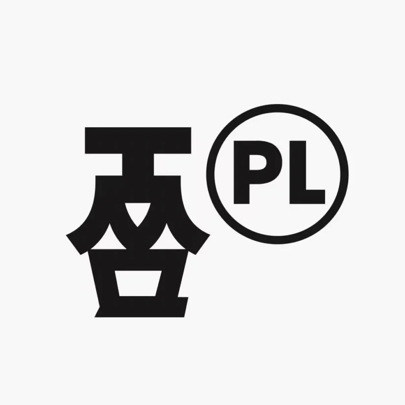 hotissue_gall's tweet photo. 로고 바뀐 투썸플레이스 https://t.co/6Hvaqa74fo