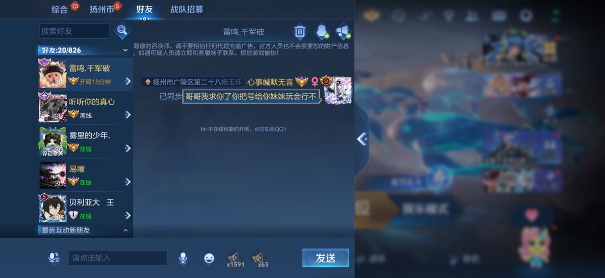 1ittlonee's tweet photo. https://t.co/GMK2TRhu2Z