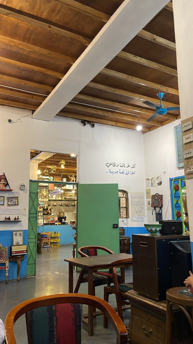 hind55i's tweet photo. لا تُوجد طاوِلة في مطعم بكرسِي واحد، لأن الحياة لا تُطيب بِدون مُشاركة

...صبـــاح الخيـــر... https://t.co/l5luxwxyEB