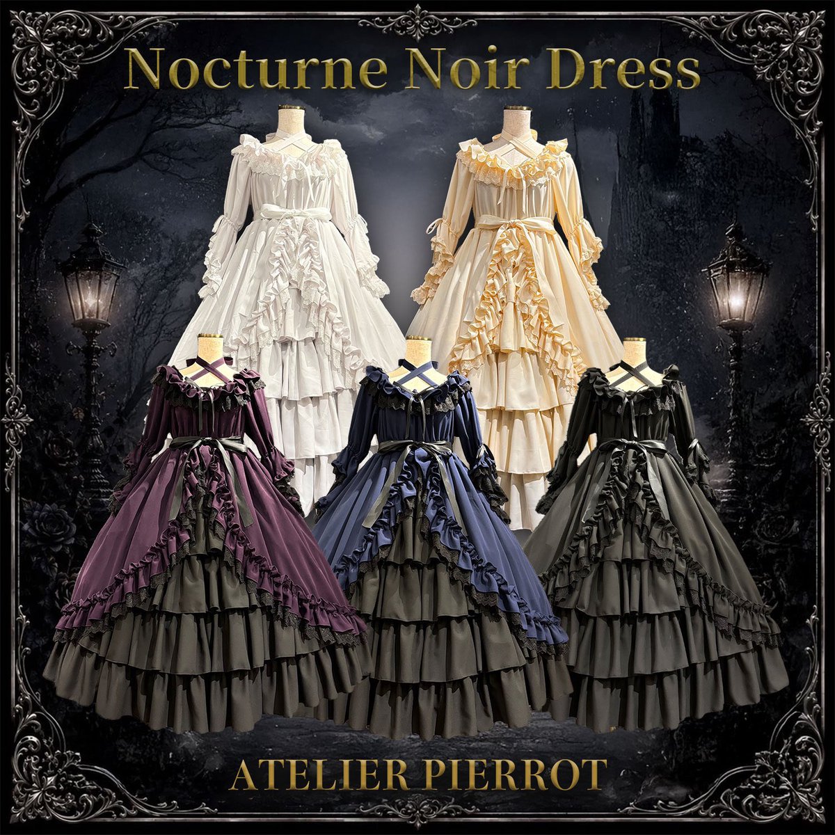 ATELIER-PIERROT新宿マルイアネックス店 (@ATELIERPIERROT1) / Posts / X