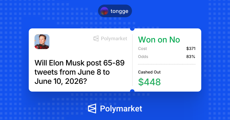 GOjoTTongtss's tweet photo. 在SPCXUSDT上亏的钱,必须在musk身上在赚回来!#predictmarket https://t.co/FcWBCG1GmT