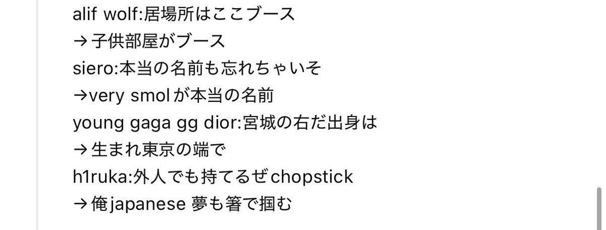 usagi_takesi_'s tweet photo. あの感じでちゃんと愛があって最高だよ
審査員の評価は低くなっちゃったけど1回聞いただけじゃ気付けなくて当然だから仕方ない https://t.co/9WDvNX4qyx