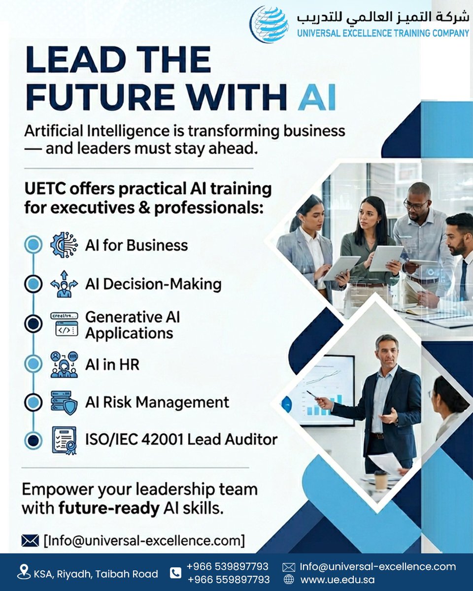 universal_uetcc's tweet photo. 🚀 Lead the Future with AI! 🤖Artificial Intelligence is reshaping industries, redefining leadership, and creating new opportunities for growth. Stay ahead of the curve with practical AI training designed specifically for executives and professionals.🎯 #ArtificialIntelligence https://t.co/KR4zW3cui5