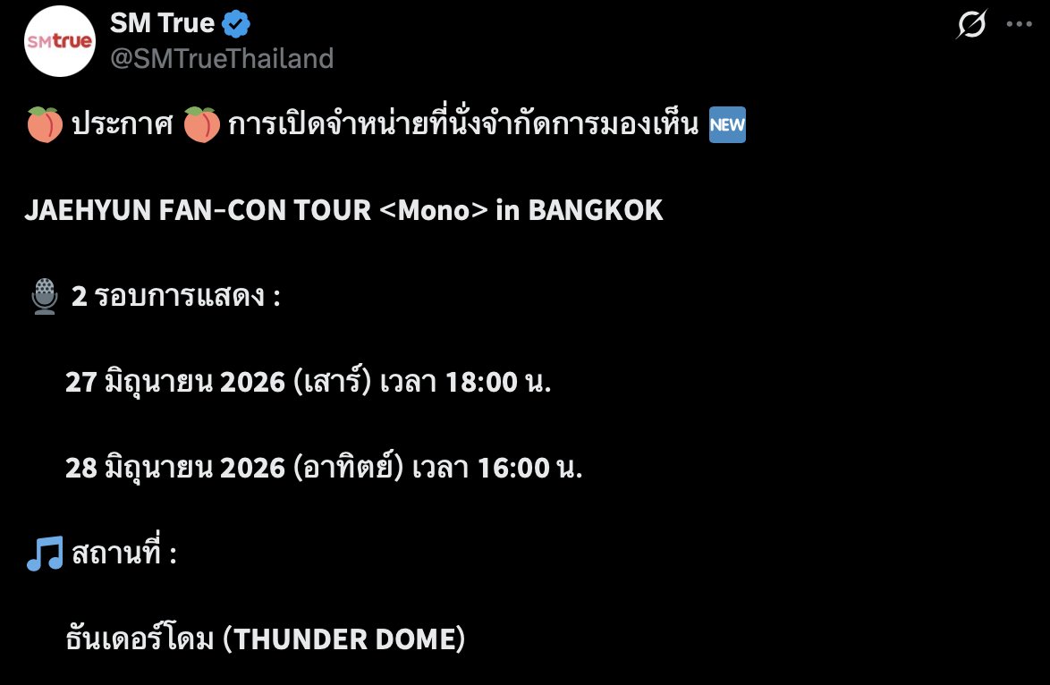 𝙮𝙤𝙪𝙧𝙅𝙚𝙛𝙛. tweet media
