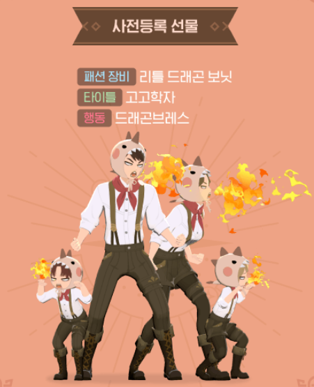 byoingingi's tweet photo. 이거진짜뭐지....... https://t.co/MNgjL1ciL7